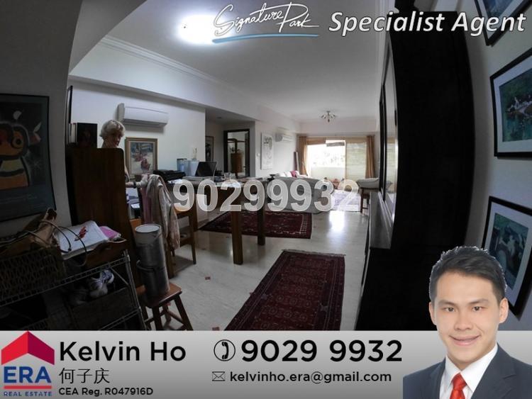 Signature Park (D21), Condominium #154522672